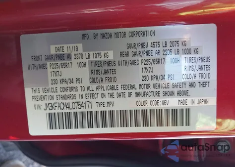 2020 Mazda Cx-5 Touring из США, поврежденный, VIN JM3KFACM4L0754171